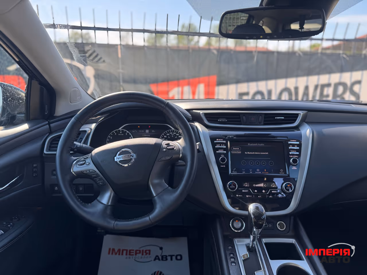 Nissan Murano - фото 15