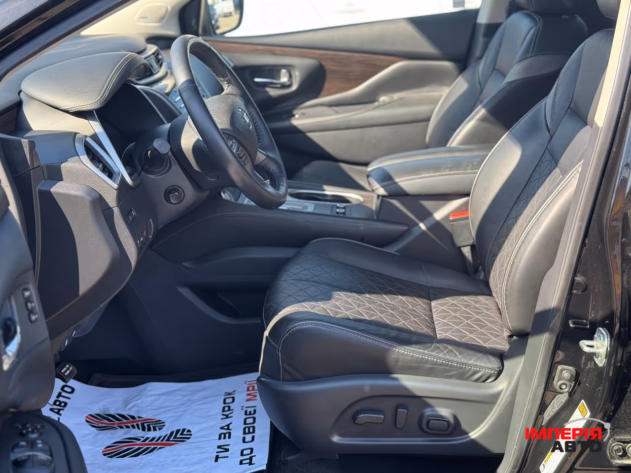 Nissan Murano - фото 9