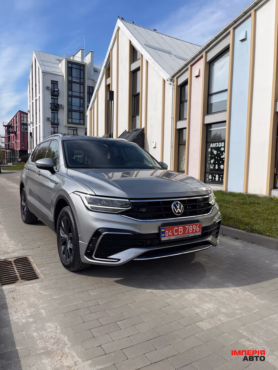 Volkswagen Tiguan - фото 2