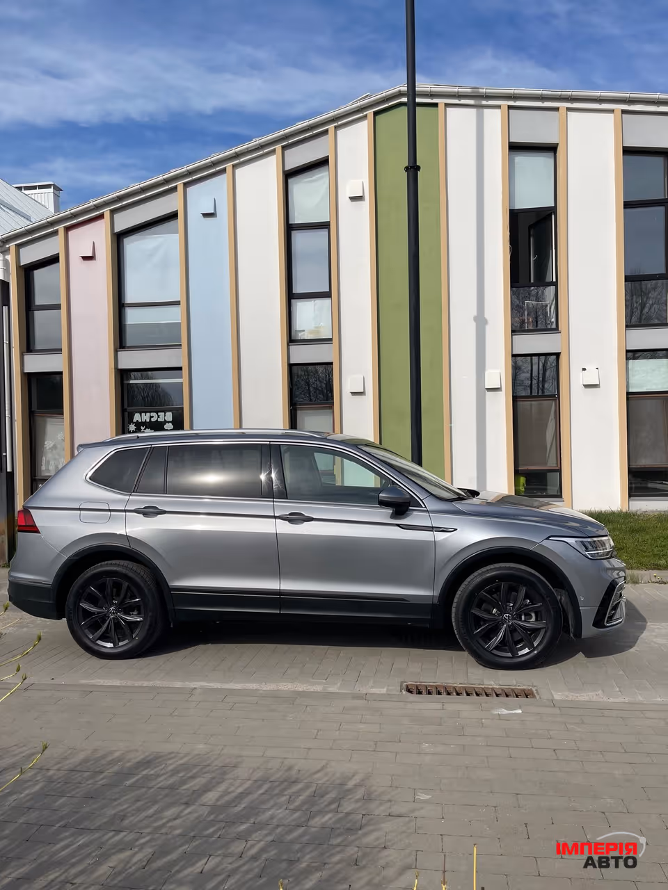 Volkswagen Tiguan - фото 8