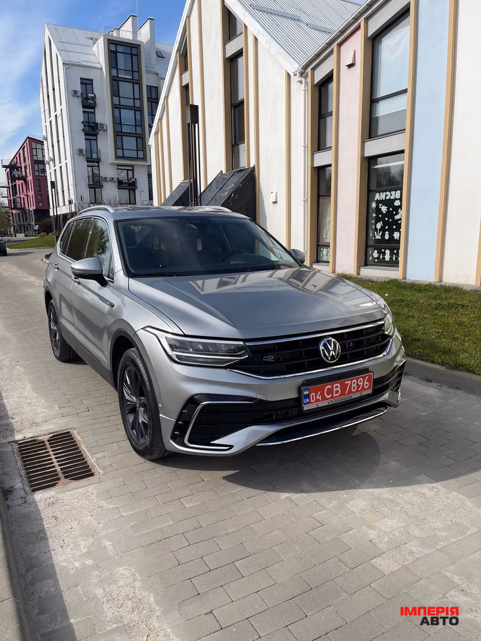Volkswagen Tiguan - фото 1