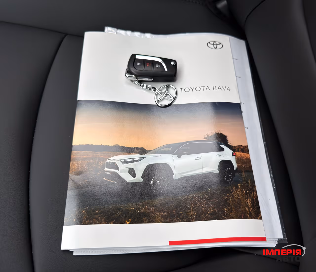 Toyota RAV4 - фото 14