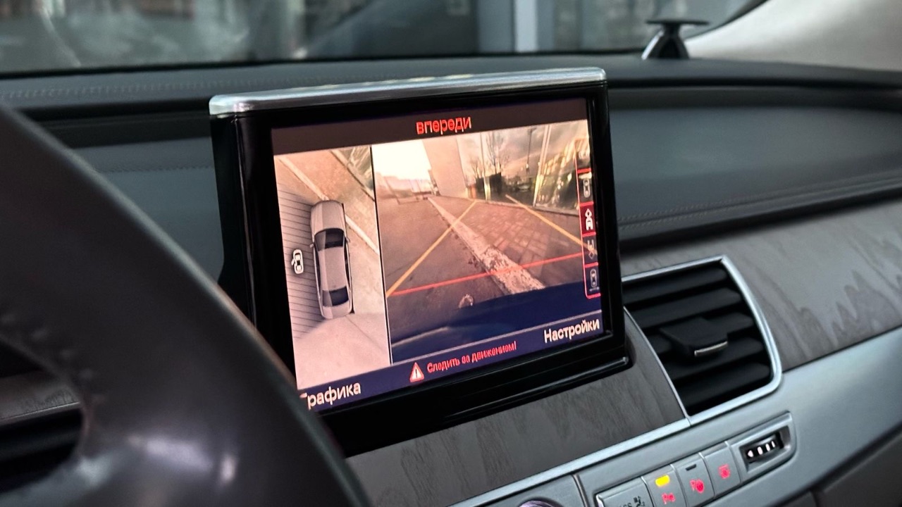 Audi A8 - фото 33