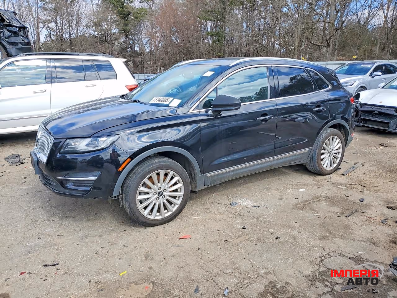 Lincoln MKC - фото 3