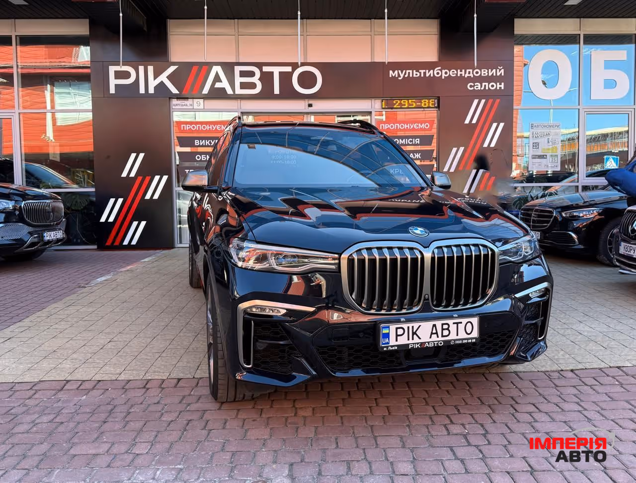 BMW X7 - фото 1
