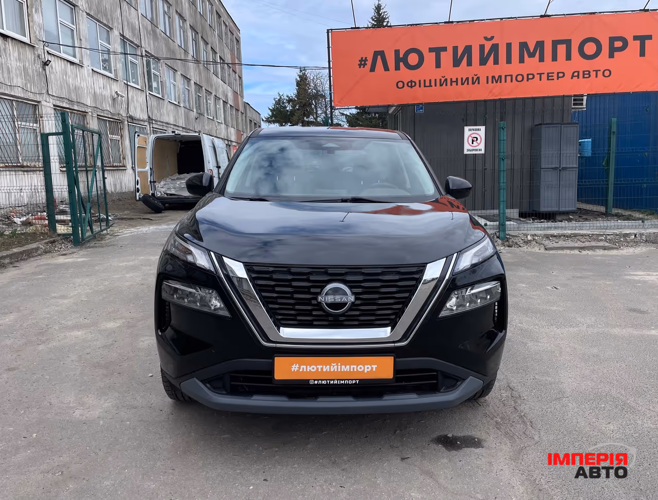 Nissan Rogue - фото 12