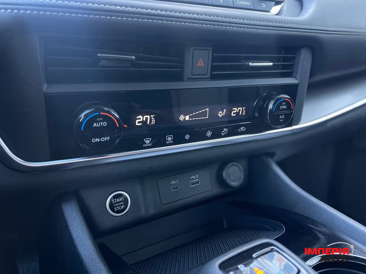 Nissan Rogue - фото 24