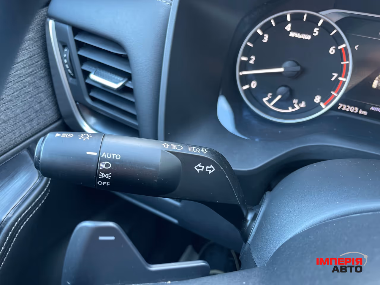 Nissan Rogue - фото 20