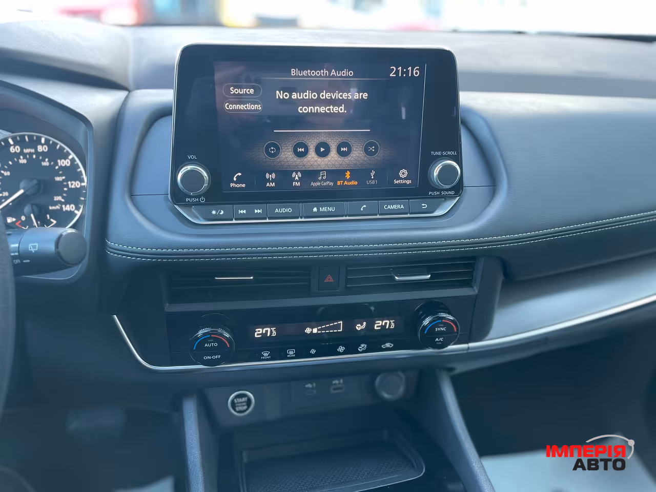 Nissan Rogue - фото 23