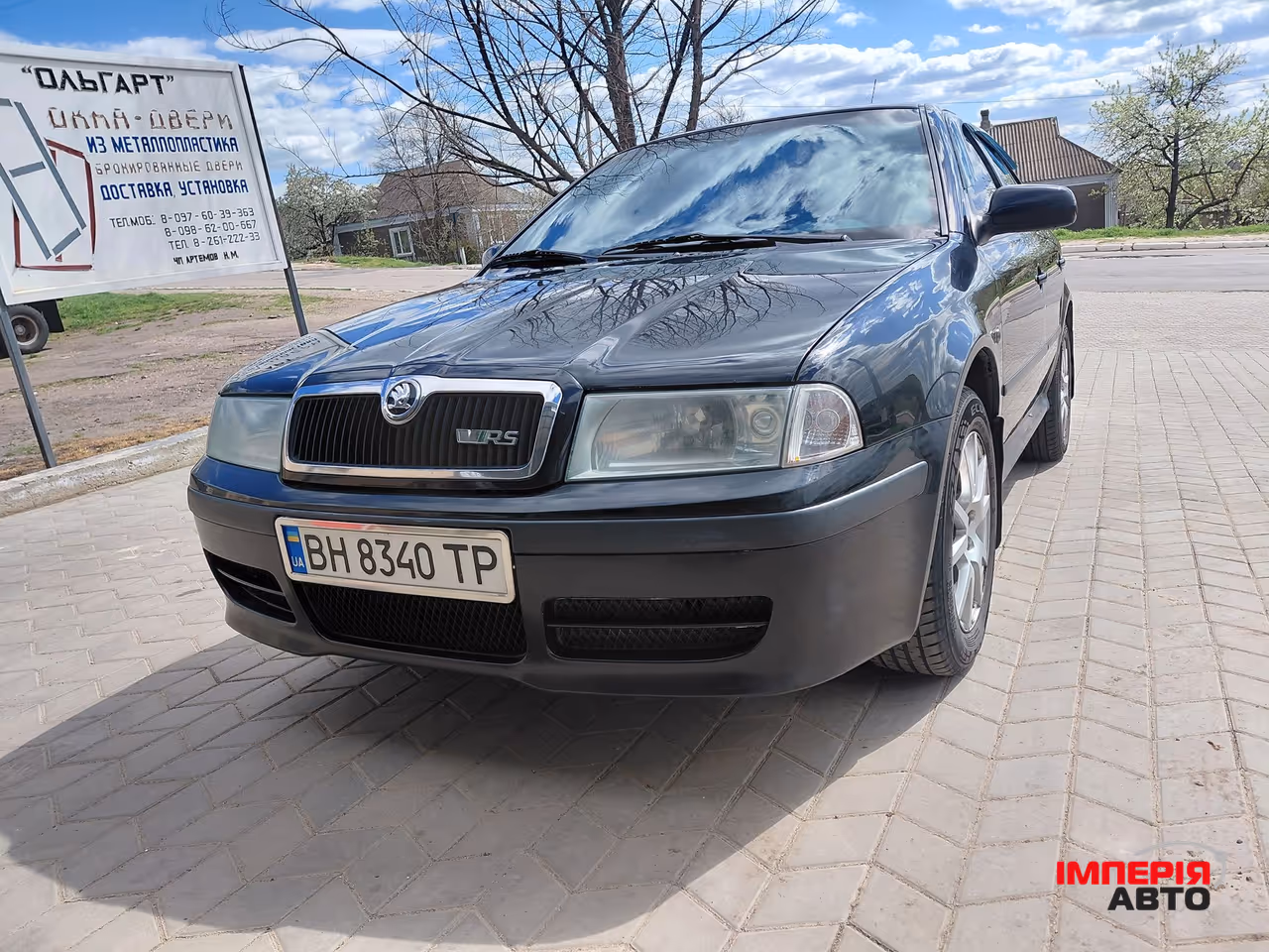 Skoda Octavia - фото 15