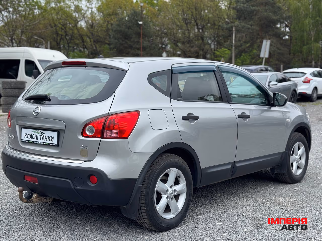Nissan Qashqai - фото 2