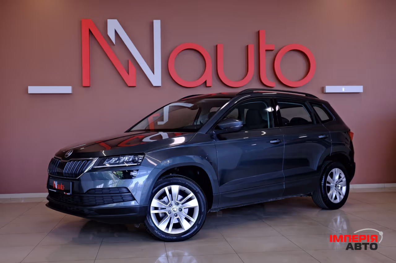 Skoda Karoq - фото 1