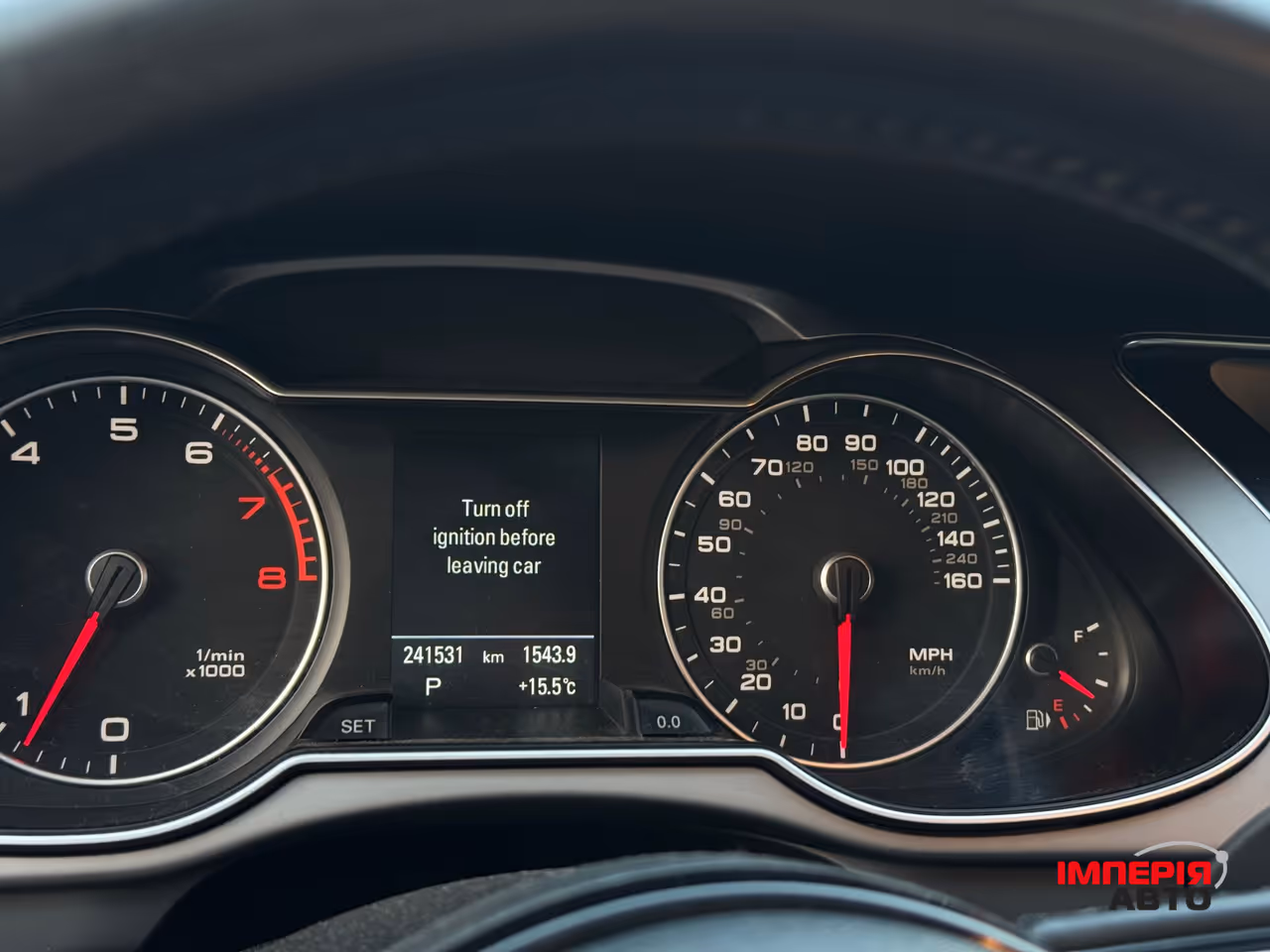 Audi A4 - фото 11
