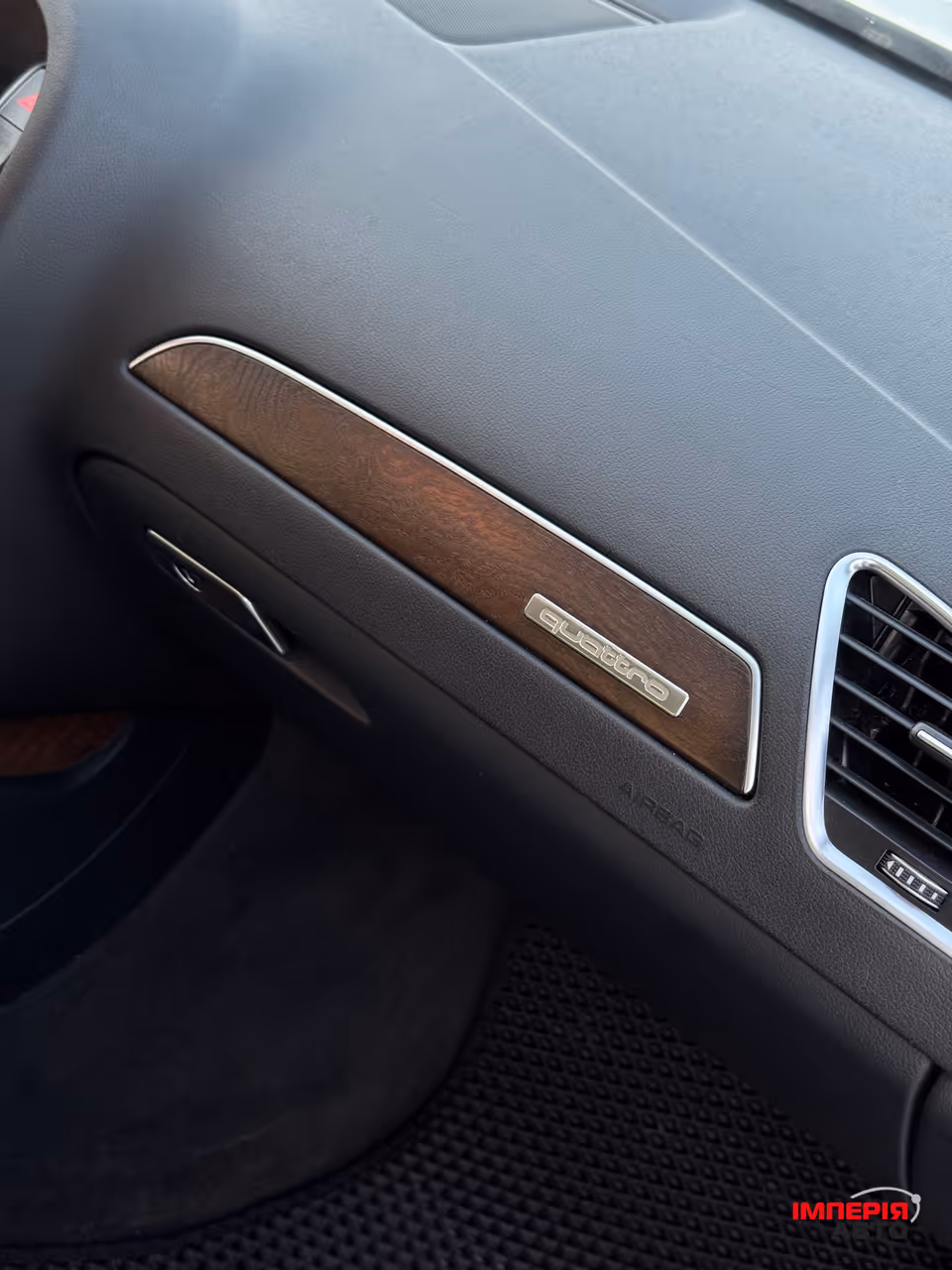 Audi A4 - фото 18