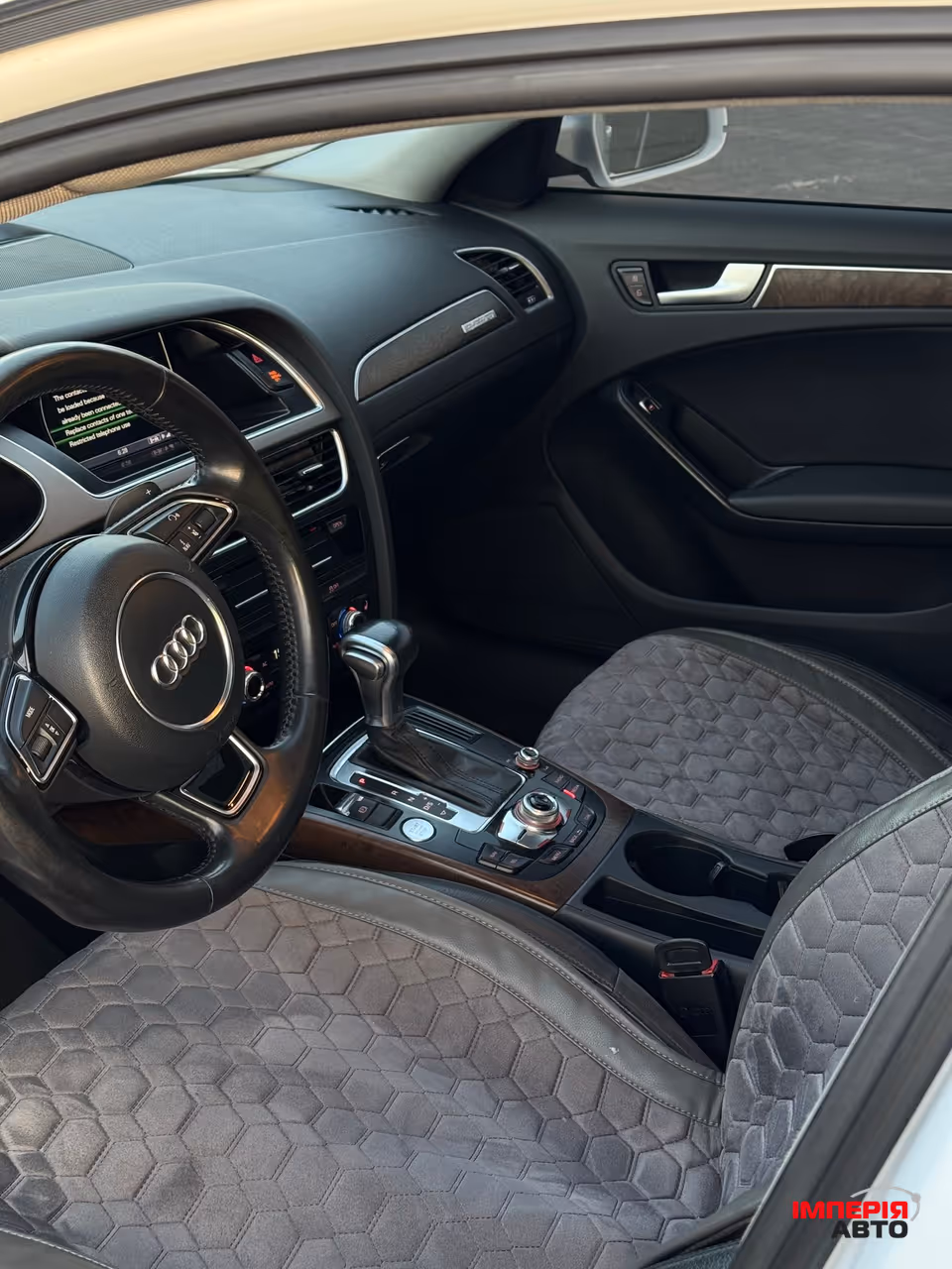 Audi A4 - фото 10