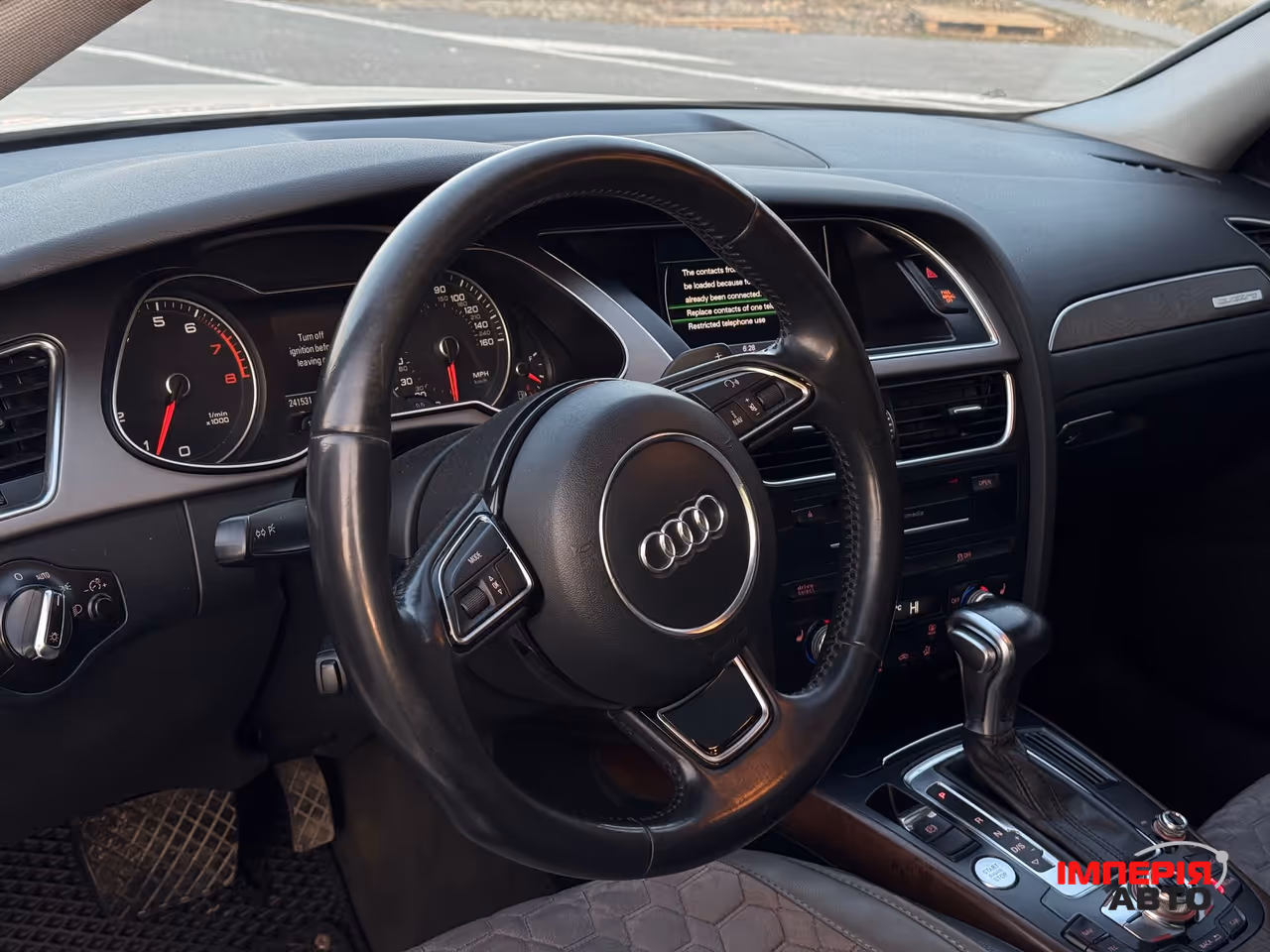 Audi A4 - фото 12