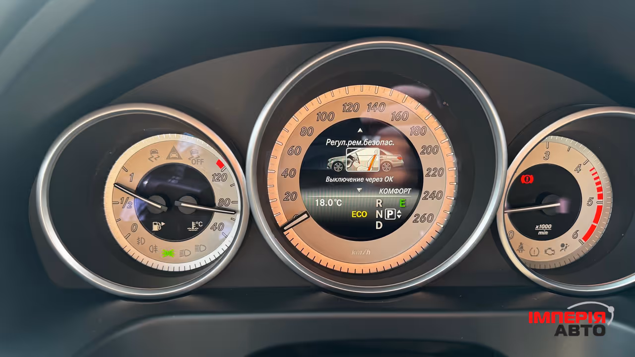 Mercedes-Benz E-Класс - фото 27