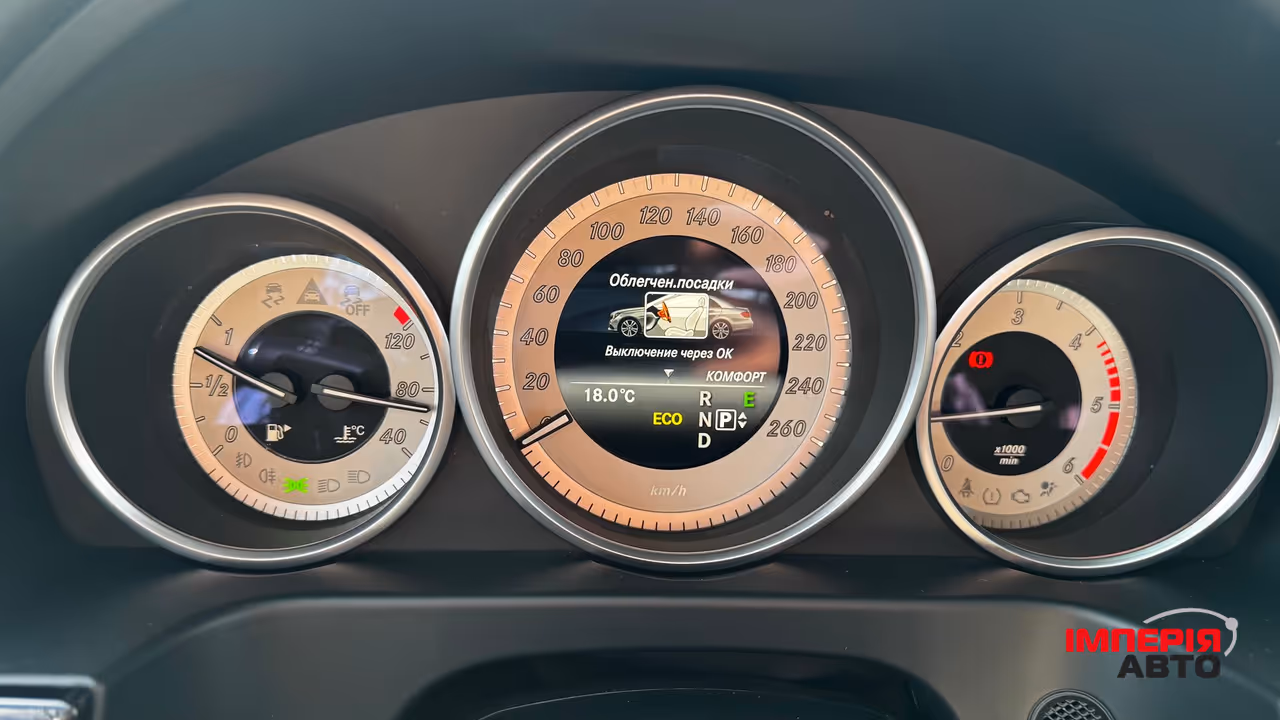 Mercedes-Benz E-Класс - фото 26