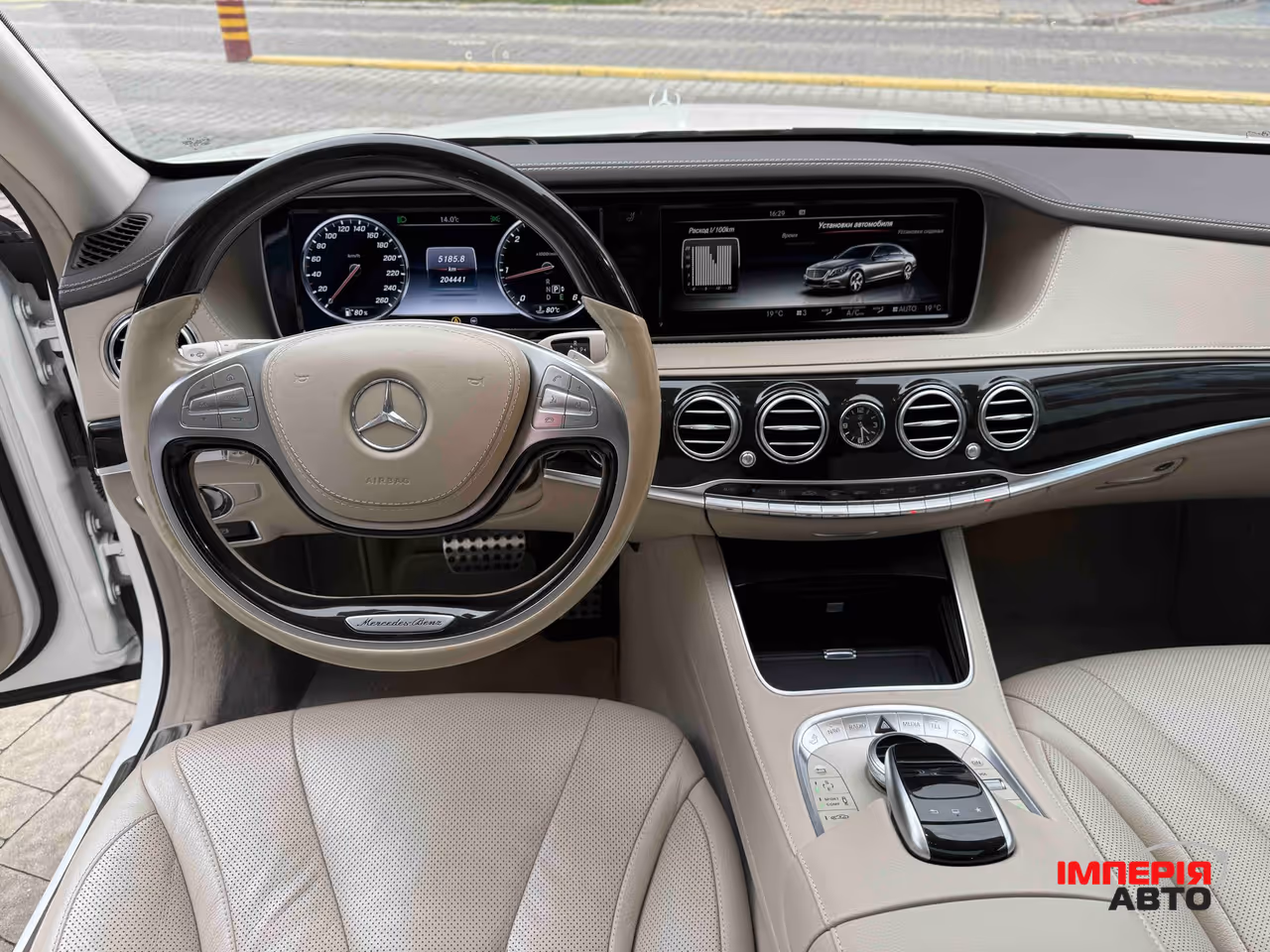 Mercedes-Benz S-Класс - фото 50