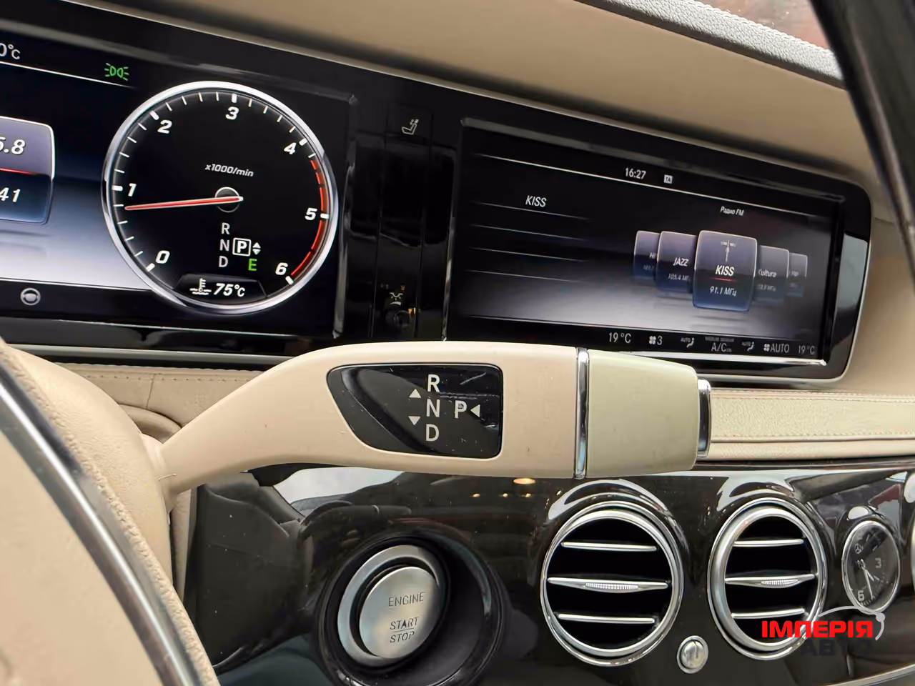 Mercedes-Benz S-Класс - фото 24