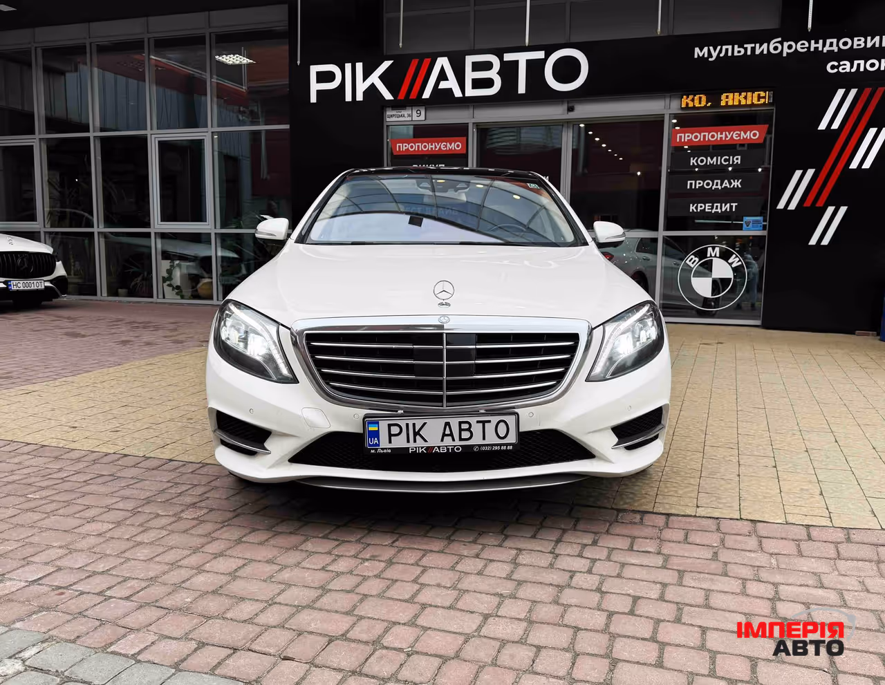 Mercedes-Benz S-Класс - фото 3