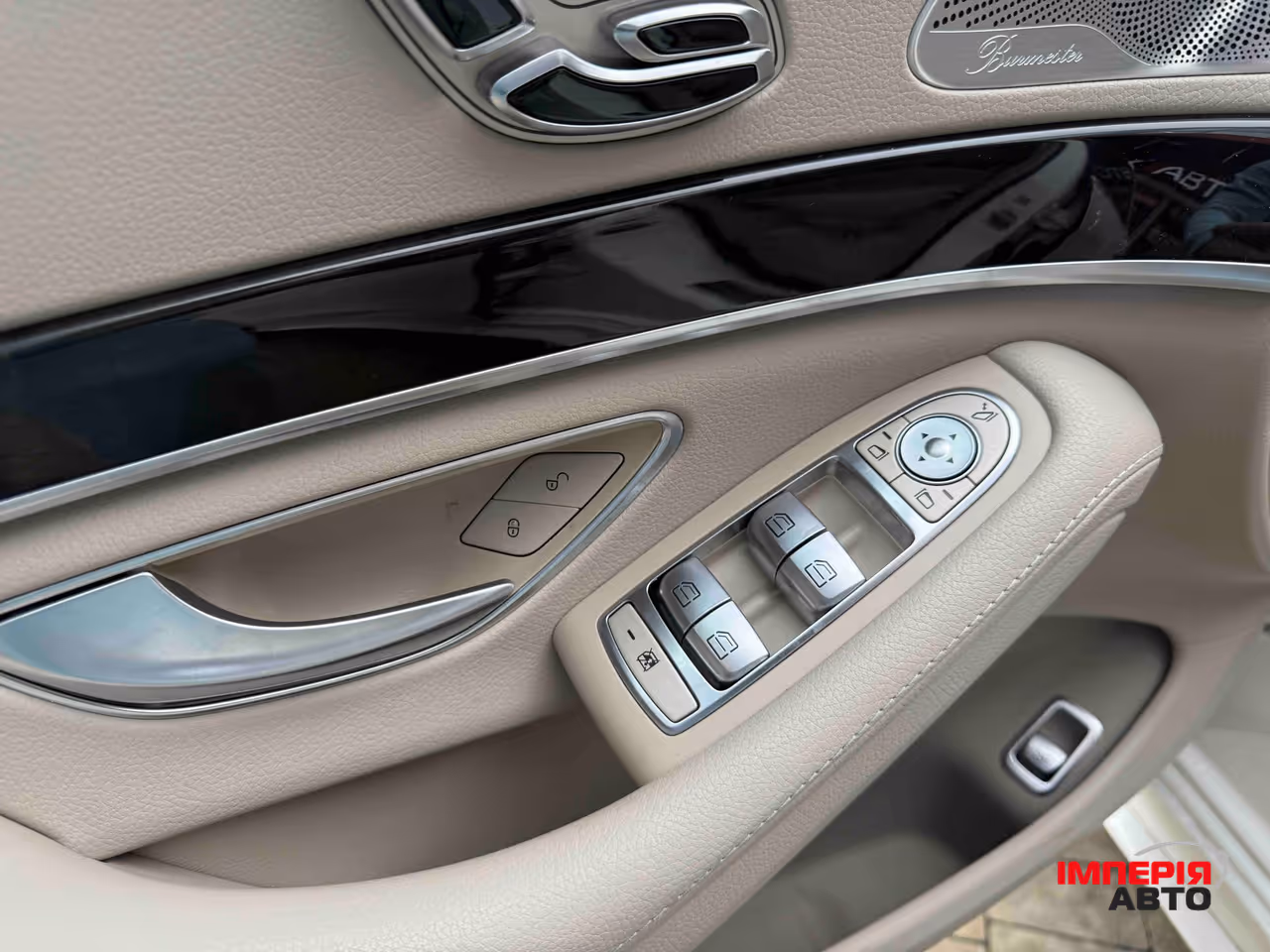 Mercedes-Benz S-Класс - фото 15