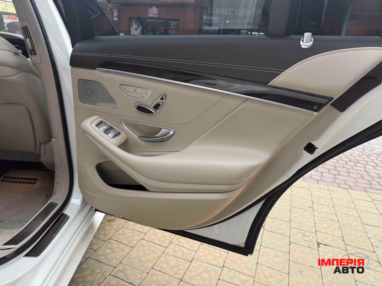 Mercedes-Benz S-Класс - фото 54