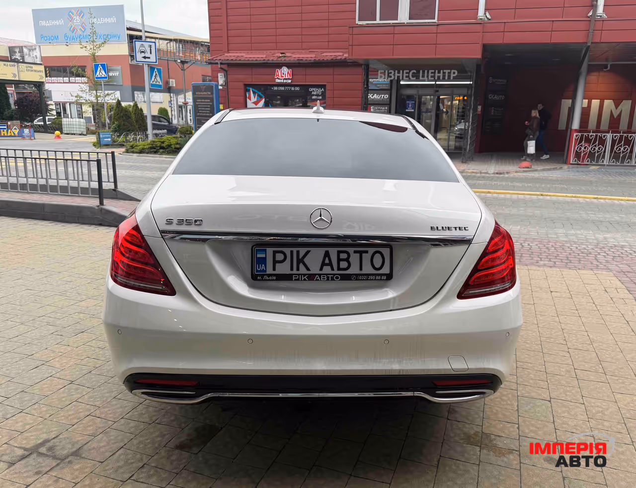 Mercedes-Benz S-Класс - фото 7