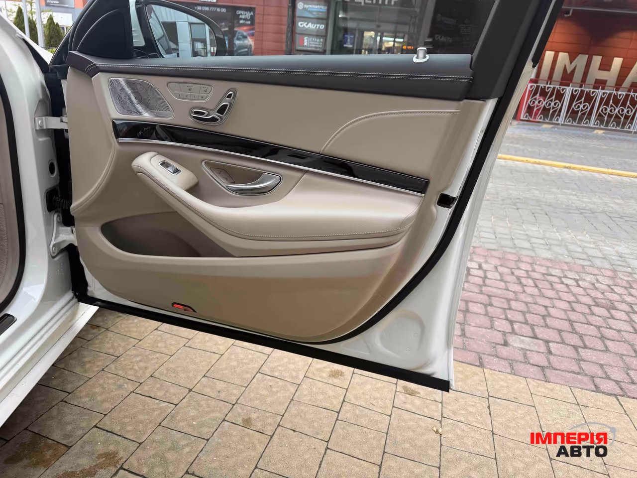 Mercedes-Benz S-Класс - фото 59
