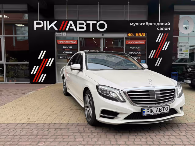 Mercedes-Benz S-Класс - фото 1
