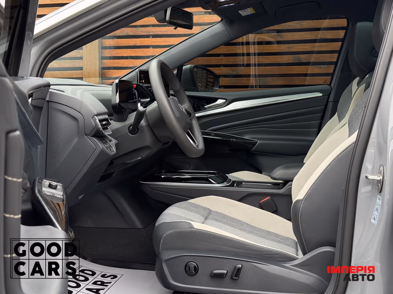 Volkswagen ID.4 CROZZ - фото 23
