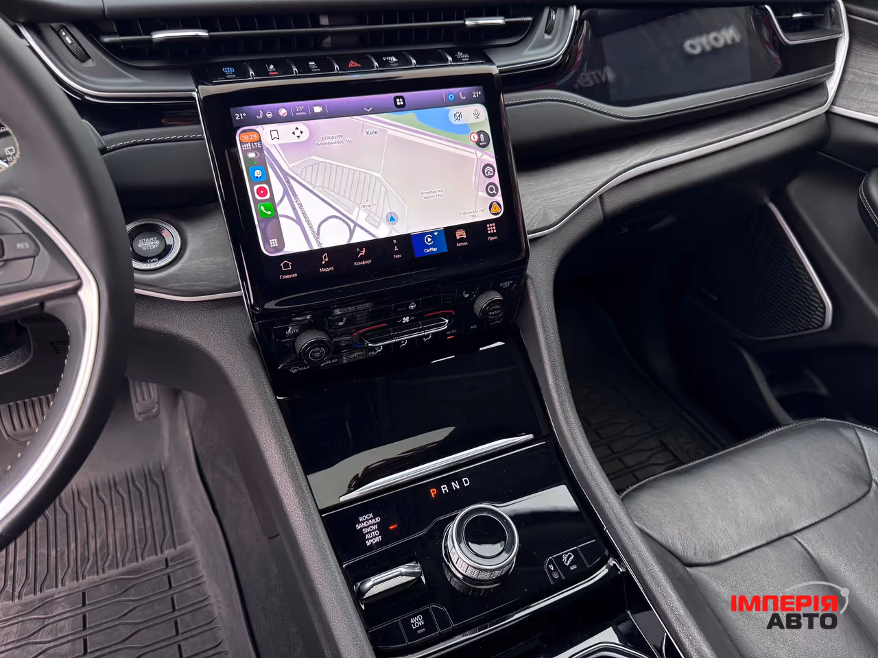 Jeep Grand Cherokee - фото 23