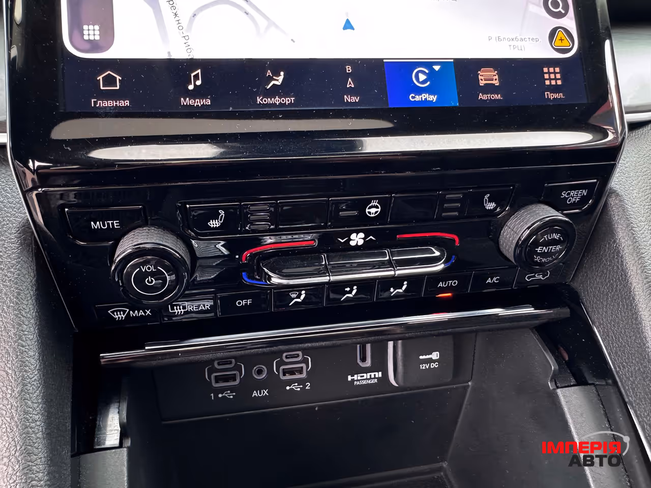 Jeep Grand Cherokee - фото 18