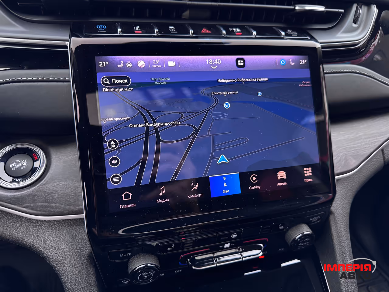 Jeep Grand Cherokee - фото 19