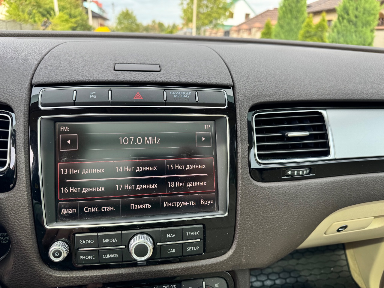 Volkswagen Touareg - фото 23