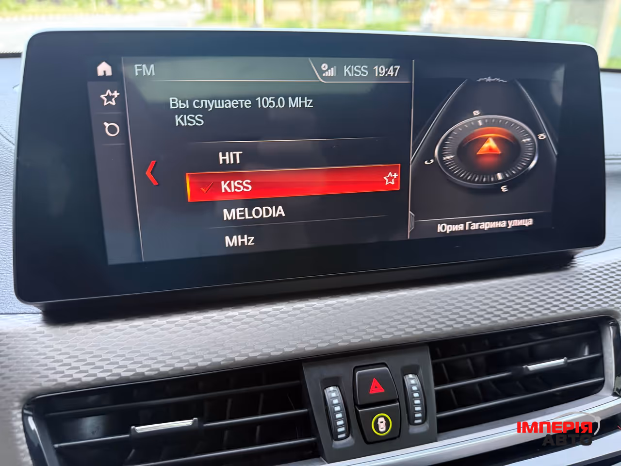 BMW X2 - фото 32
