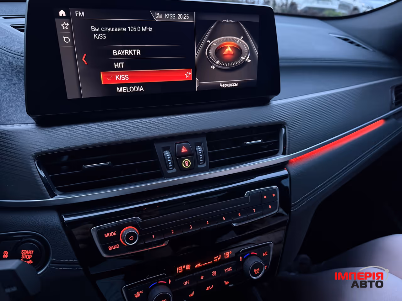 BMW X2 - фото 34