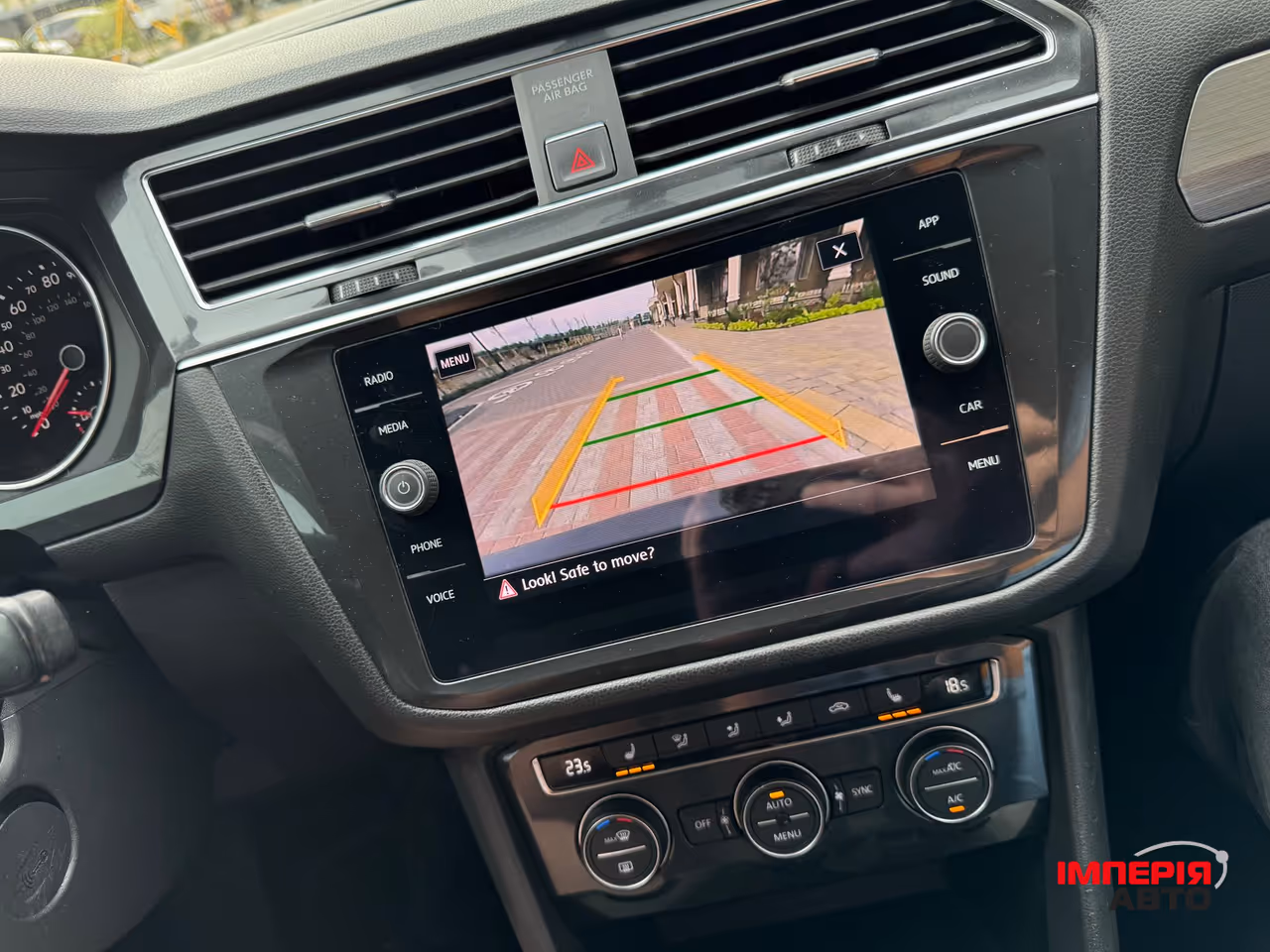 Volkswagen Tiguan - фото 27