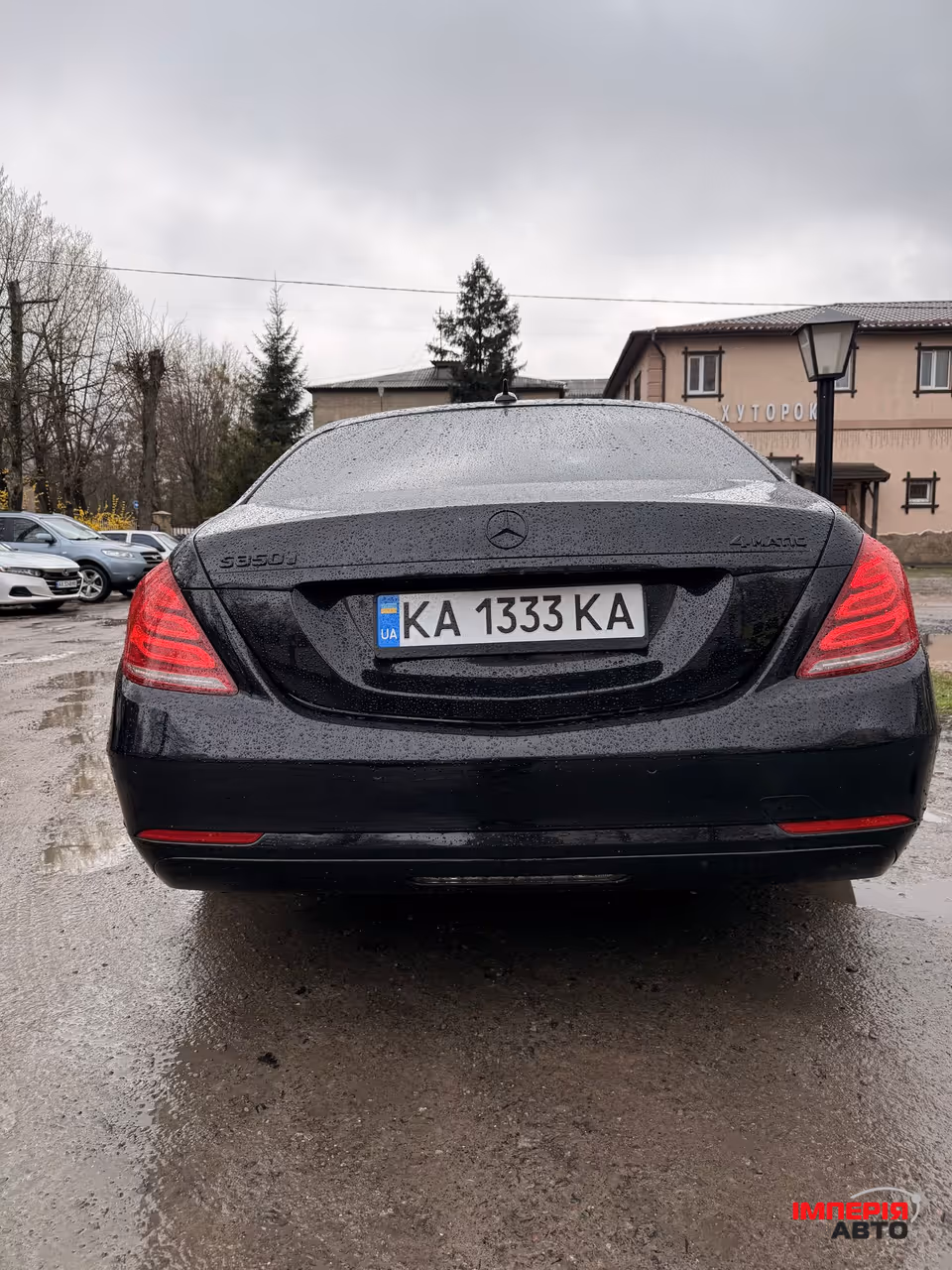 Mercedes-Benz S-Класс - фото 6