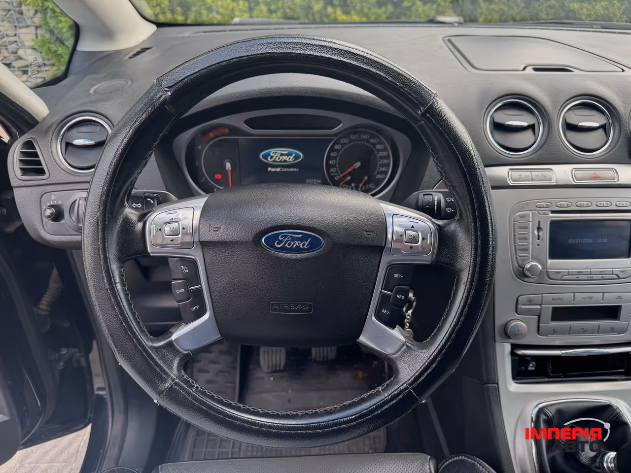 Ford S-MAX - фото 16