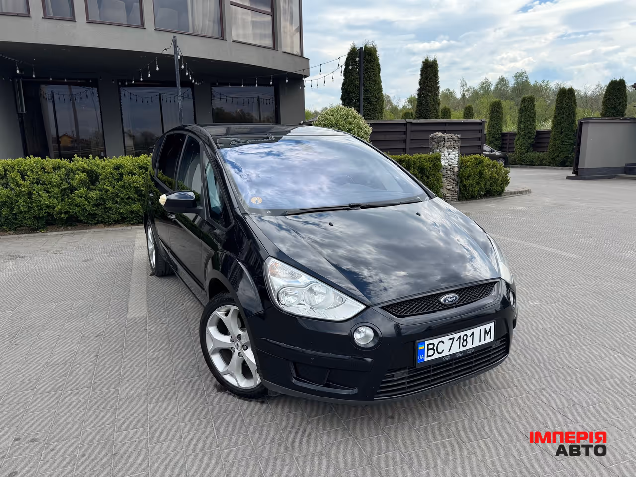 Ford S-MAX - фото 1