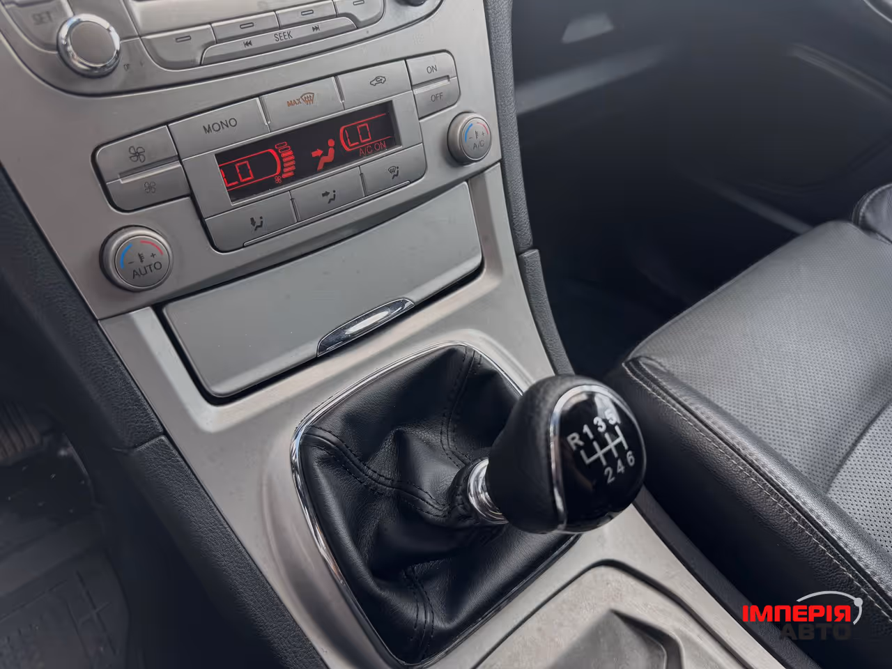 Ford S-MAX - фото 21