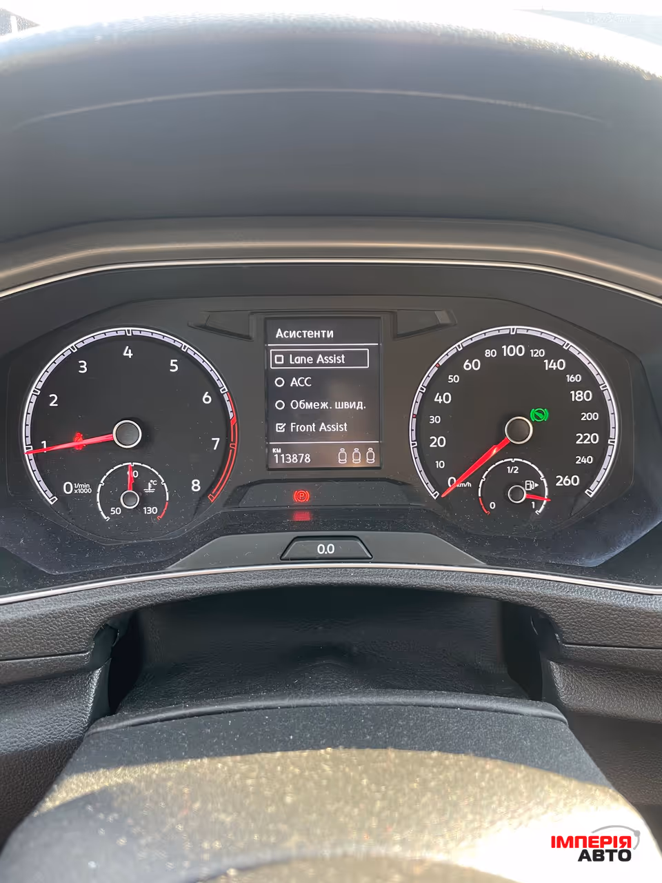 Volkswagen T-Roc - фото 21
