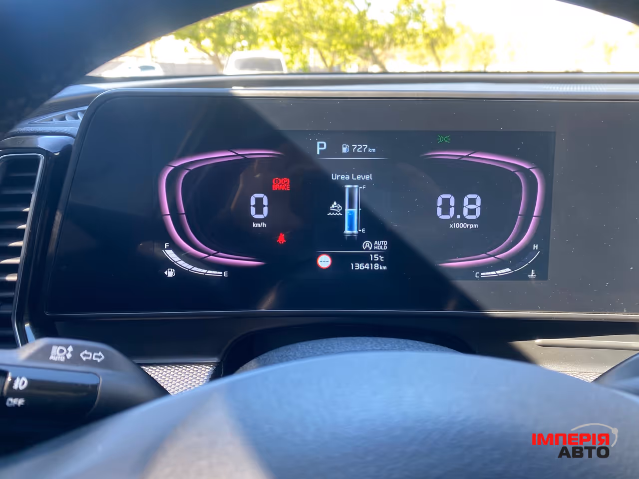 Kia Sportage - фото 12