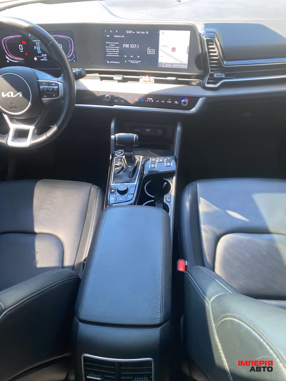 Kia Sportage - фото 6