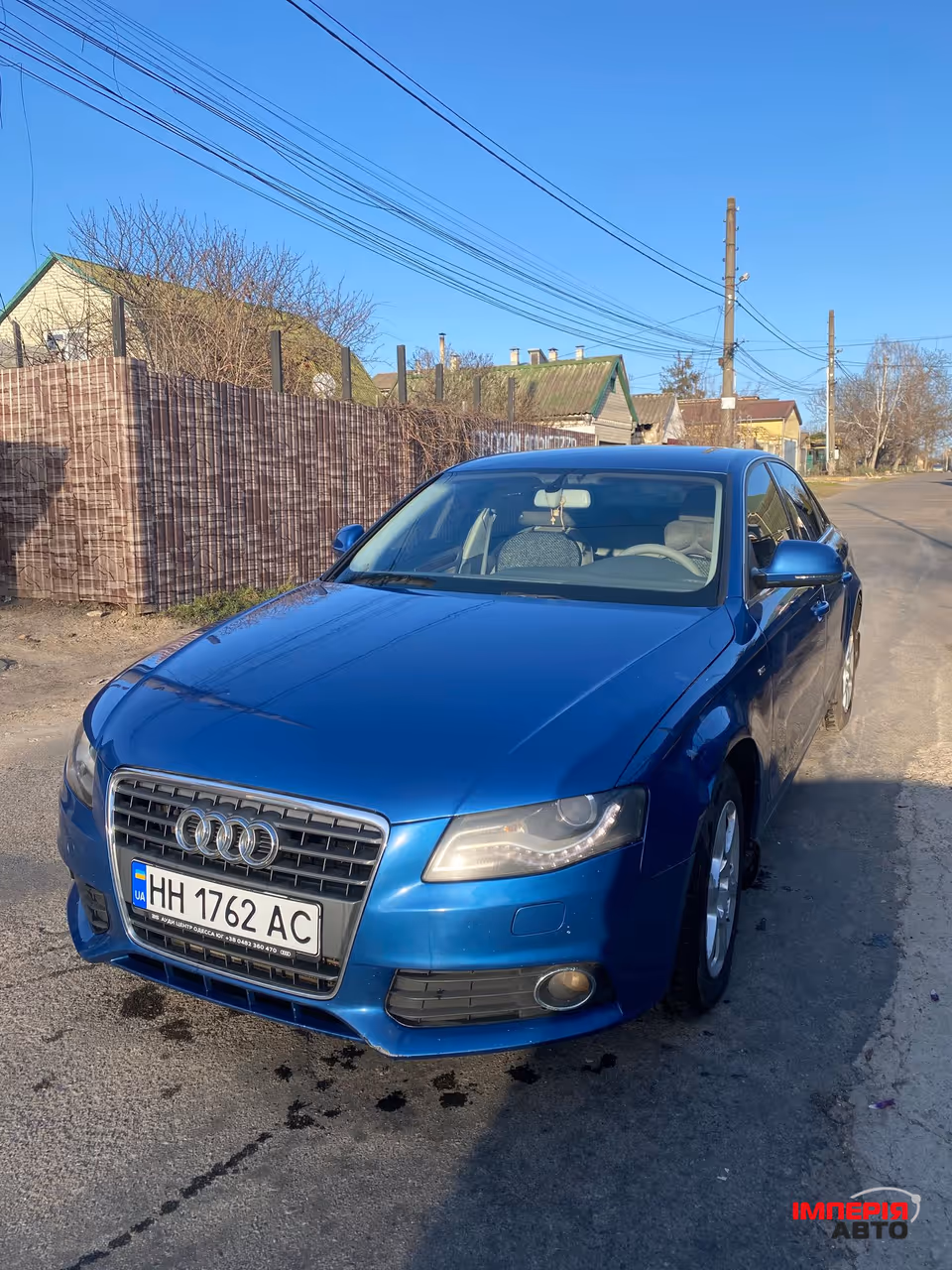 Audi A4 - фото 7