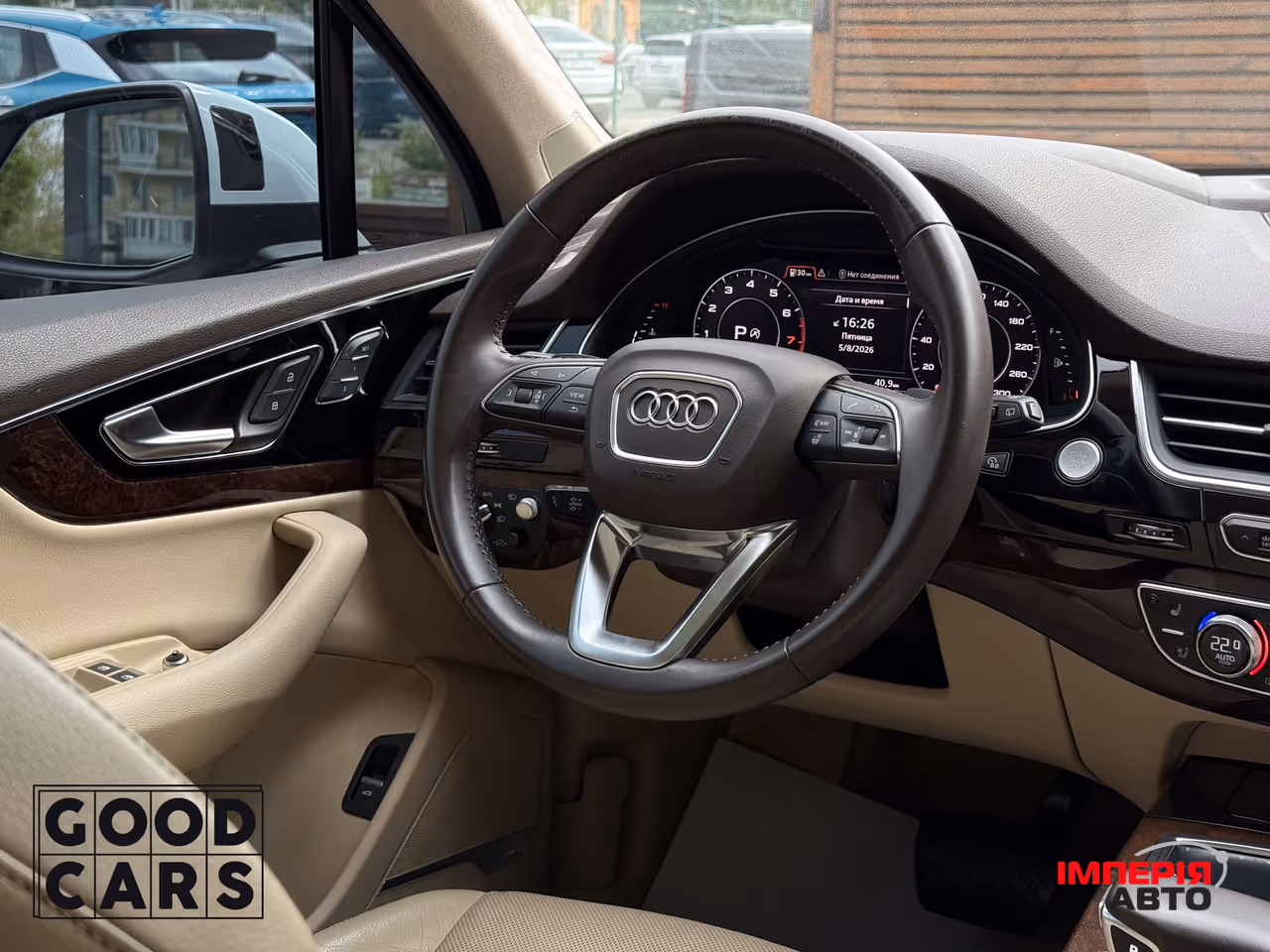 Audi Q7 - фото 31