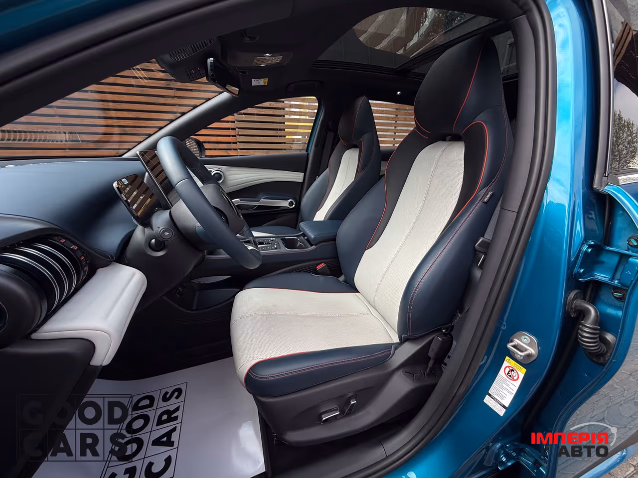 BYD Atto 3 - фото 25