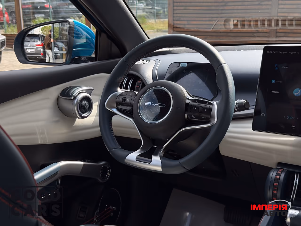 BYD Atto 3 - фото 31