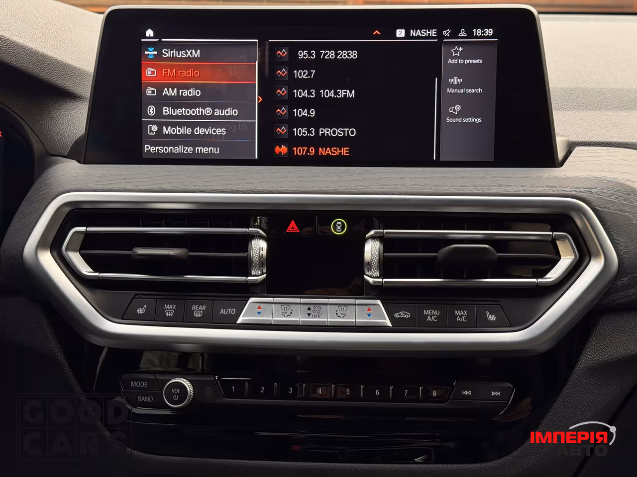 BMW X3 - фото 32